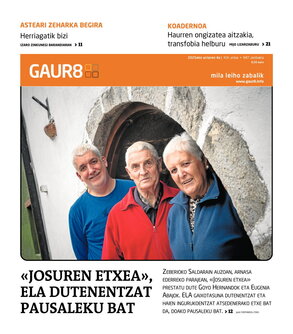 gaur8_2025-10-04-07-00