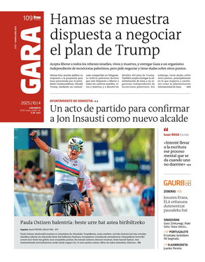 gara_2025-10-04-07-00