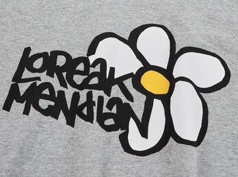 La unidad productiva de Loreak Mendian será adquirida por Borobitex S.L.