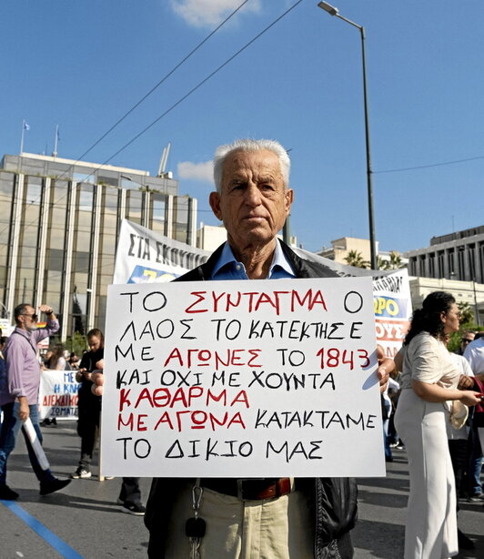 Mejoras laborales y subidas salariales, demandas de los manifestantes.