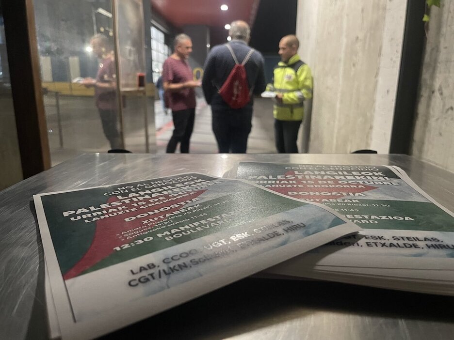 Jornada de movilización en la planta de CAF en Beasain. Jornada de movilización en la planta de CAF en Beasain.