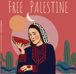 Detalle del cartel de este año.