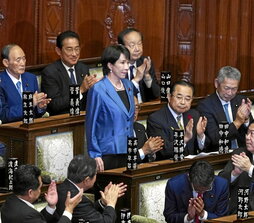 Sanae Takaichi, nombrada primera ministra ante el Parlamento japonés.