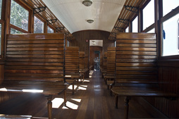 Bagoi baten barnealdea.