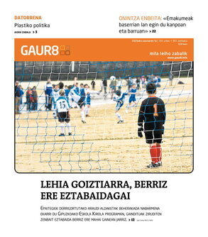 gaur8_2025-11-01-06-00