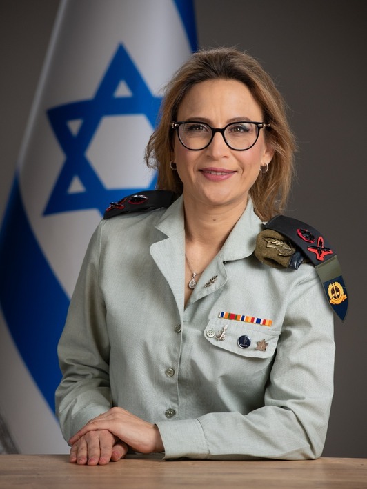 La exfiscal militar Yifat Tomer-Yerushalmi.
