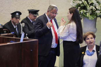 El ministro israelí de Seguridad Nacional, Itamar Ben Gvir.