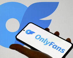 OnlyFans es la red más popular de «sugar dating».