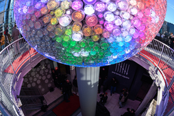 Aurtengo bola berria.