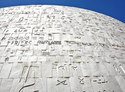 gara-2025-11-26-Reportaje