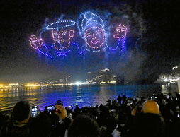 gara-2025-11-28-Noticia