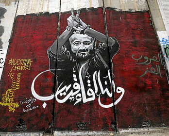 Mural de Marwan Barghouti, en Belén.