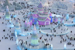 Aurtengo parkearen irudia.