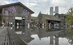 gara-2025-12-19-Noticia