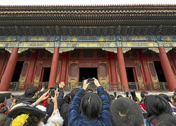 gara-2025-12-19-Noticia