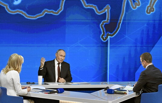 El presidente ruso, Vladímir Putin, celebra su rueda de prensa anual de fin de año en Moscú.