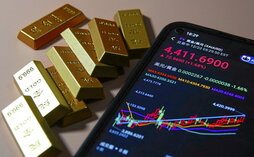 El precio de la onza de oro acumula en lo que va de año una revalorización de en torno al 70%.