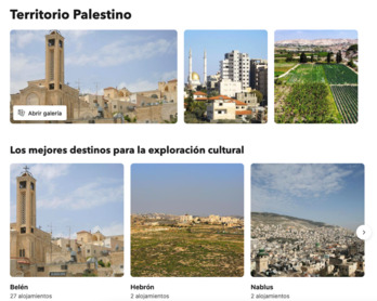 Referencias en territorio palestino en uno de los operadores señalados por Amnistía Internacional.