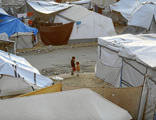 Un campamento para desplazados en Ciudad de Gaza.