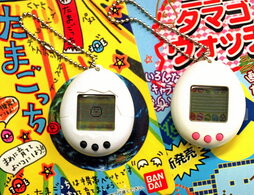 gara-2026-01-07-Noticia