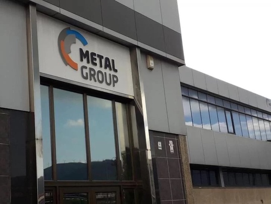 Metal Grupeko egoitza Abadiñon