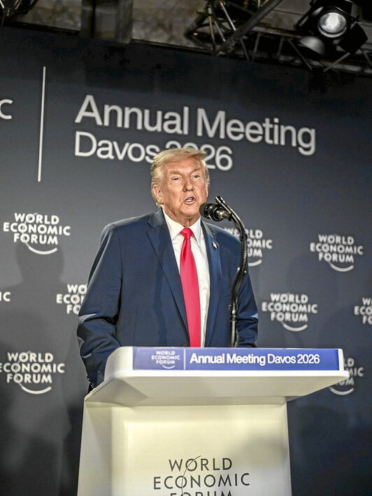 Donald Trump, Davosen.