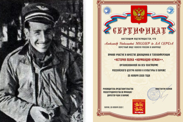 Pilotu baionarrari sovietarrek egindako aitortza.