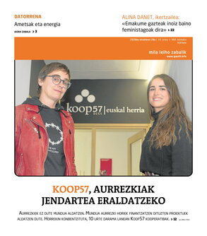 gaur8_2026-02-28-06-00