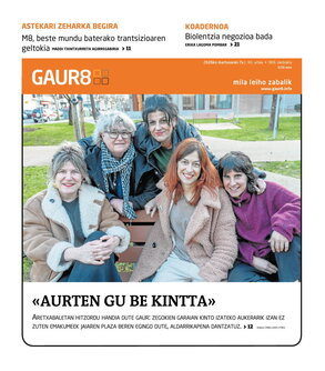 gaur8_2026-03-07-06-00