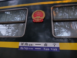 Pekin eta Piongiang arteko tren-zerbitzua berreskuratuko da.