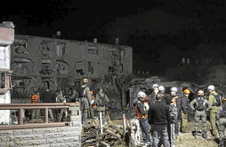 Edificios alcanzados en Dimona, cerca de las instalaciones nucleares israelíes.