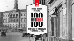 Erakusketaren kartela.