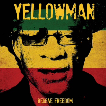 Yellowman