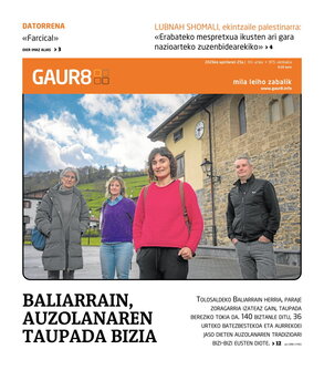 gaur8_2026-04-25-07-00