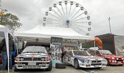 Audi Quattro S1 E2 procedente de Letonia.