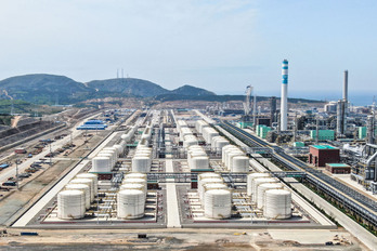 Parque industrial de Hengli Petrochemical (Dalian).