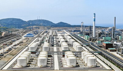 Parque industrial de Hengli Petrochemical (Dalian).
