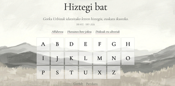 ‘Hiztegi bat’ atariaren irudia.
