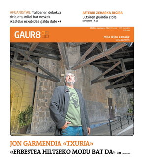 gaur8_2026-05-23-07-00