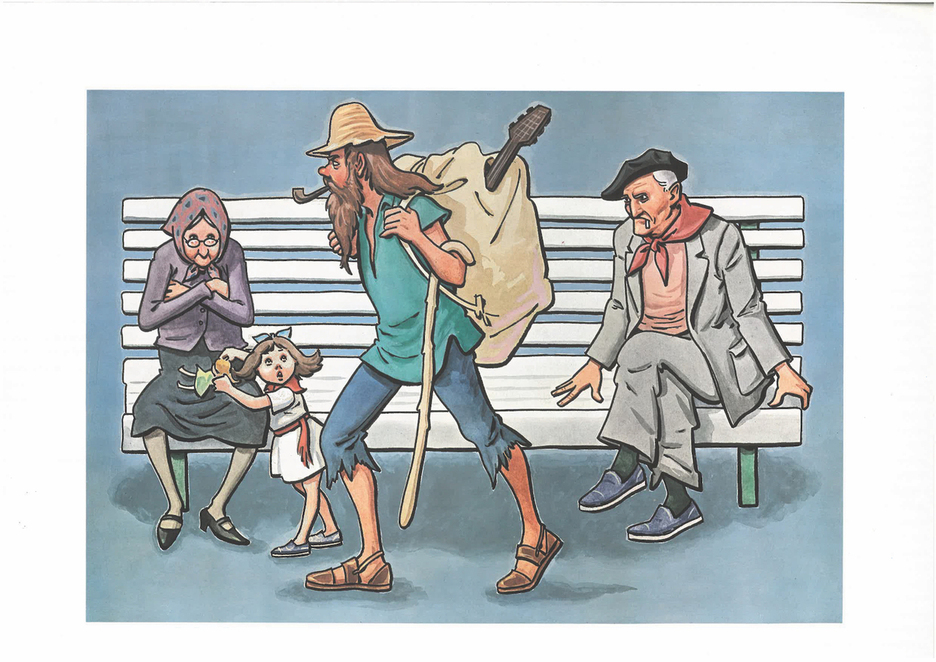 Ilustración inédita de Zaragüeta. Ilustración inédita de Zaragüeta.
