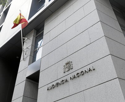 Entrada de la Audiencia Nacional en la calle García Gutiérrez.