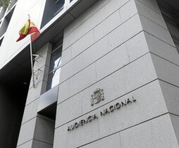 Entrada de la Audiencia Nacional en la calle García Gutiérrez.