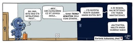 2026-08-01-Exprai