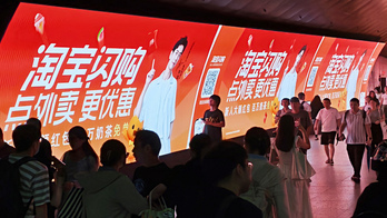 Publicidad de Taobao, pionera en este ámbito, en el metro de Shangai.