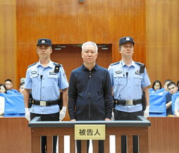 Xu Jiayin, durante el juicio en Shenzhen.