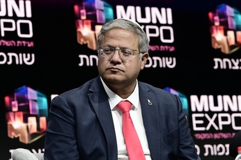 Imagen del ministro de Seguridad Interior y líder ultraderechista israelí Itamar Ben Gvir.