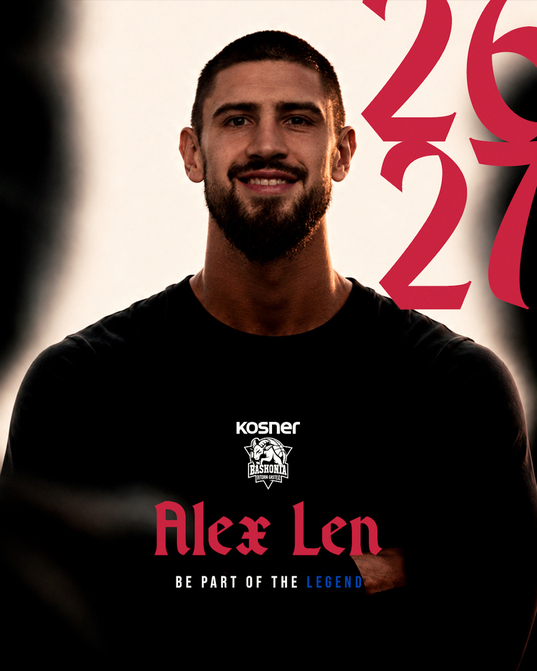 Alex Len ya es jugador del Baskonia.
