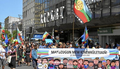 Naquill kide den elkartearen eraikinaren irudia.