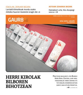 gaur8_2026-10-10-07-00