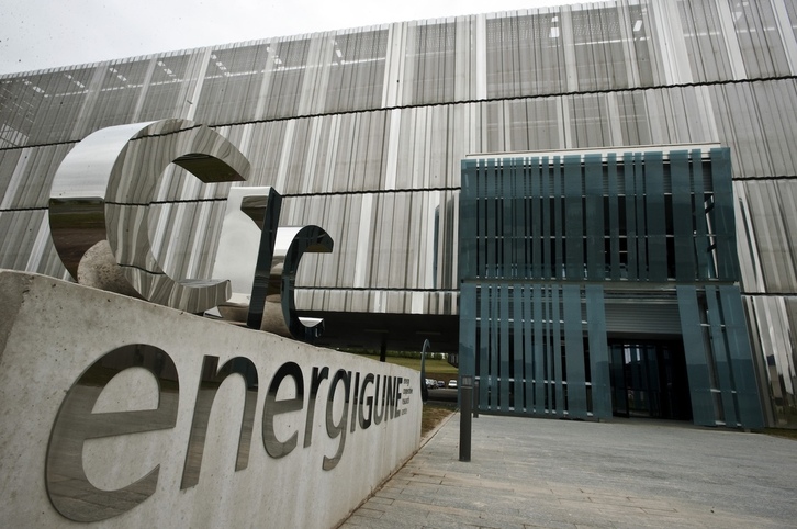 Entrada al centro de investigación sobre Energía CIC Energigune, en el parque tecnológico de Miñano en Araba.